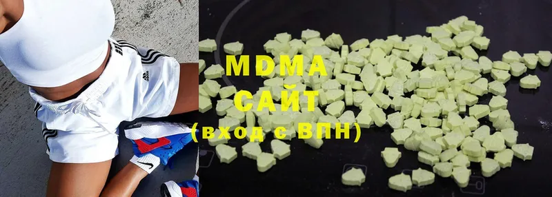 купить  сайты  Красавино  MDMA crystal 