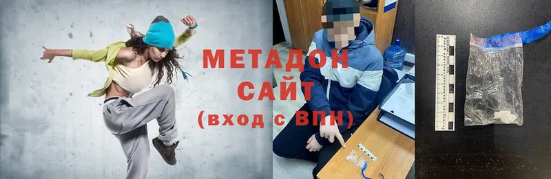 KRAKEN ТОР  Красавино  даркнет формула  МЕТАДОН methadone 